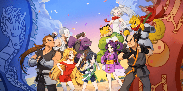 환세취호전 온라인