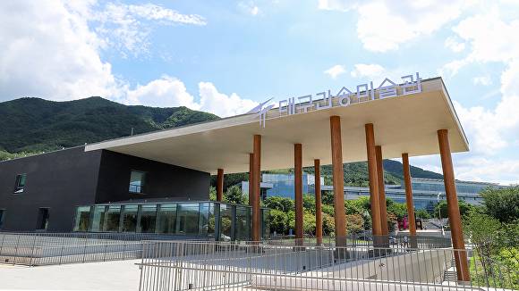 대구간송미술관 전경 [사진=대구시]