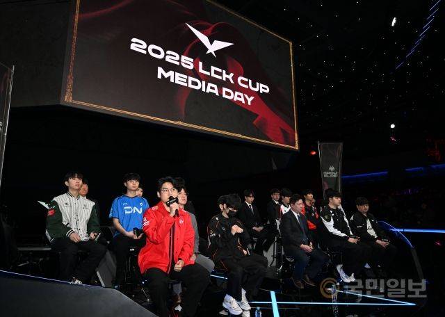 8일 서울 종로구 LCK 아레나에서 2025 LCK컵 미디어데이 행사가 진행됐다. 사진=최현규 기자
