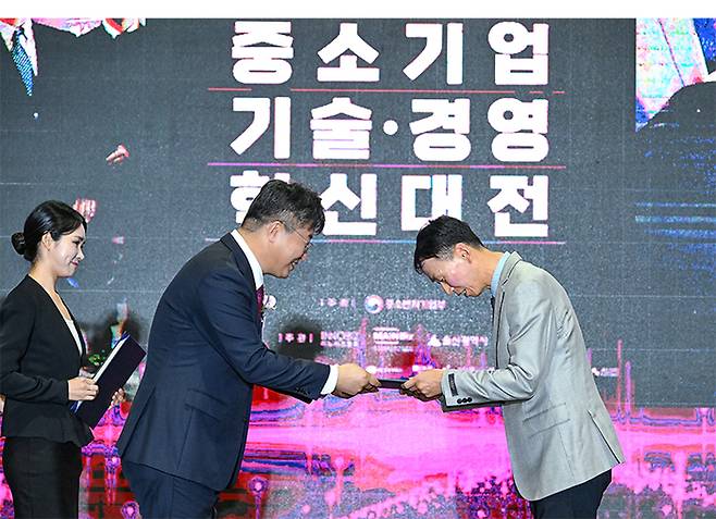 중소기업 기술경영 혁신대전 시상식  제이이노텍