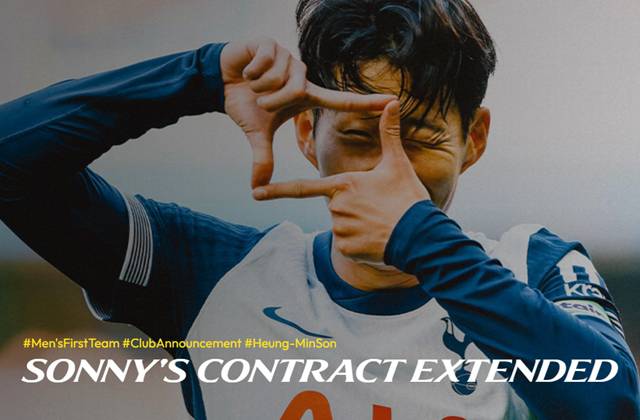 토트넘 홋스퍼 손흥민./토트넘 홋스퍼