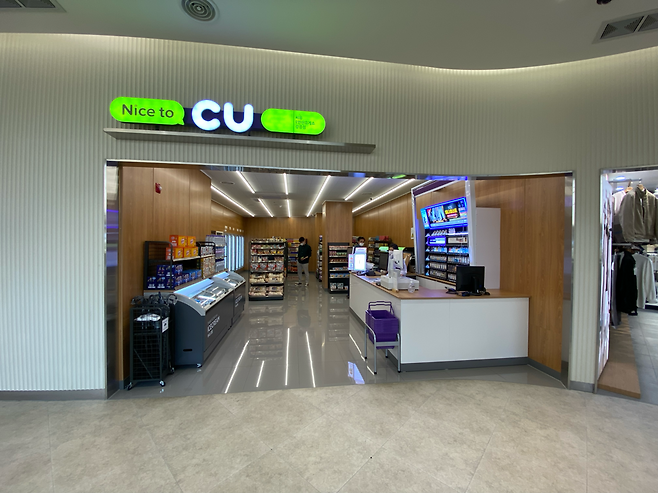 CU 안산휴게소 강릉점. [BGF리테일 제공]