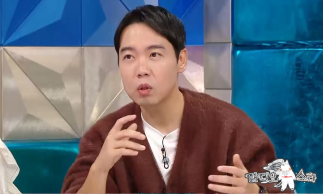 황현희. [MBC ‘라디오스타’]