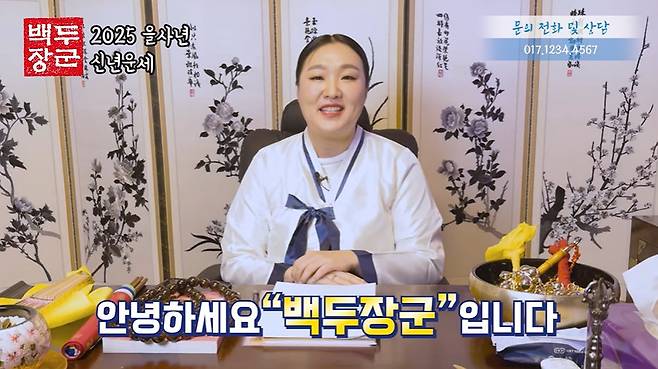 핫이슈지 캡처