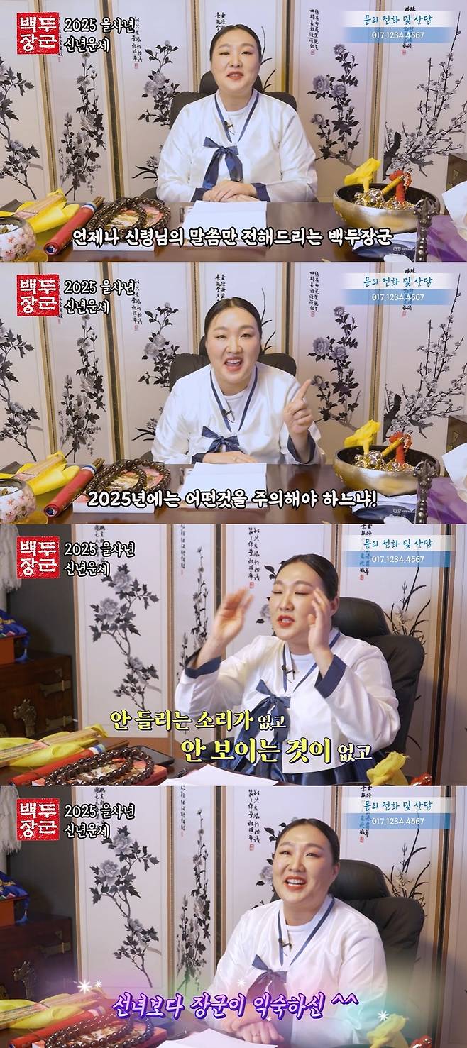 핫이슈지 캡처