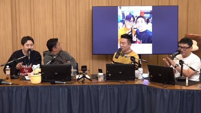 SBS 파워FM ‘두시탈출 컬투쇼’ 캡처