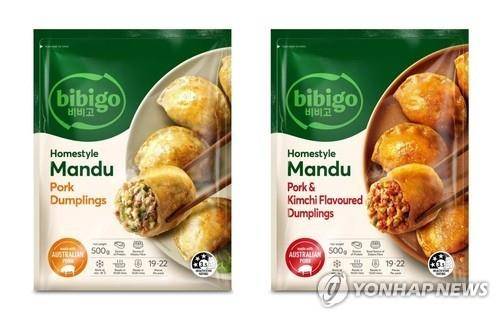 뉴질랜드 대형마트에서 판매중인 '비비고' 만두 [연합뉴스 자료사진]