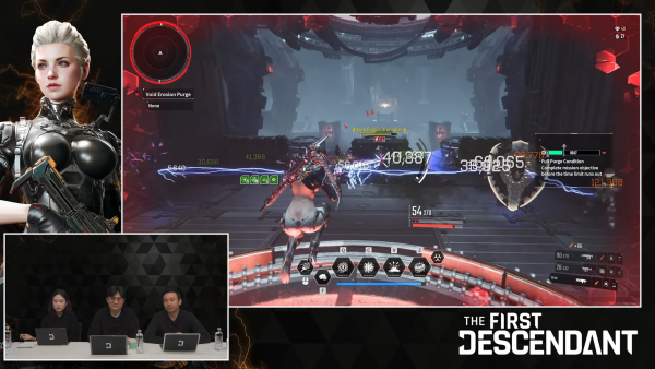 - 신규 콘텐츠 '보이드 침식 정화'