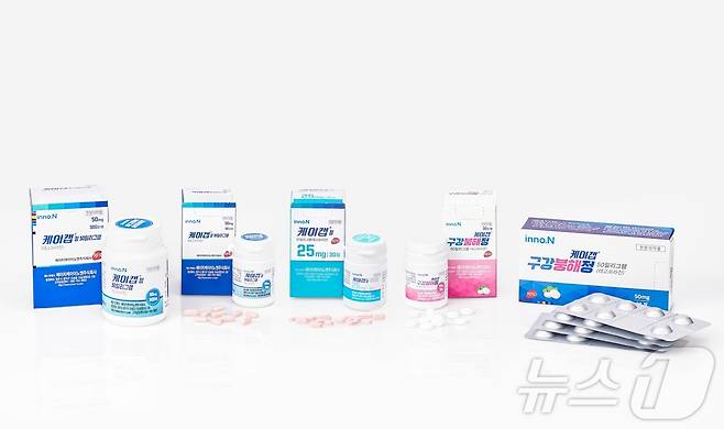 HK이노엔의 케이캡./뉴스1