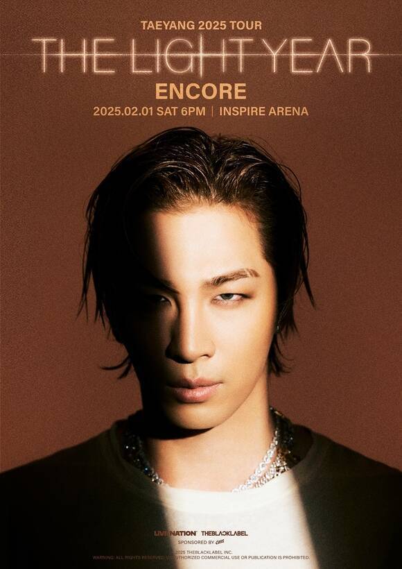가수 태양이 오는 2월 1일 인천 중구 인스파이어 아레나에서 앙코르 콘서트 'TAEYANG 2025 TOUR [THE LIGHT YEAR] ENCORE'를 진행한다. /더블랙레이블