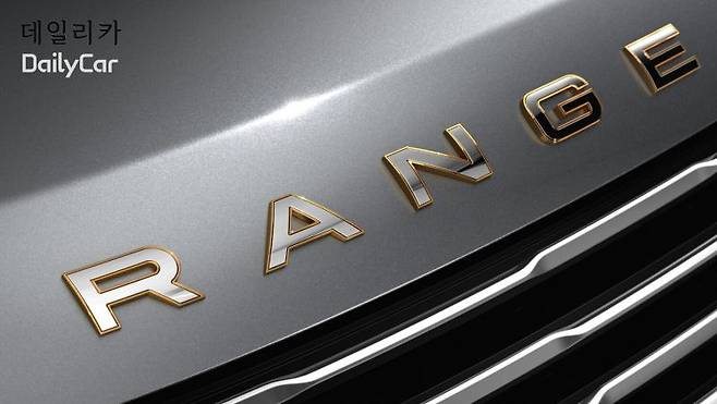 레인지로버 SV 비스포크 모닝 캄 에디션