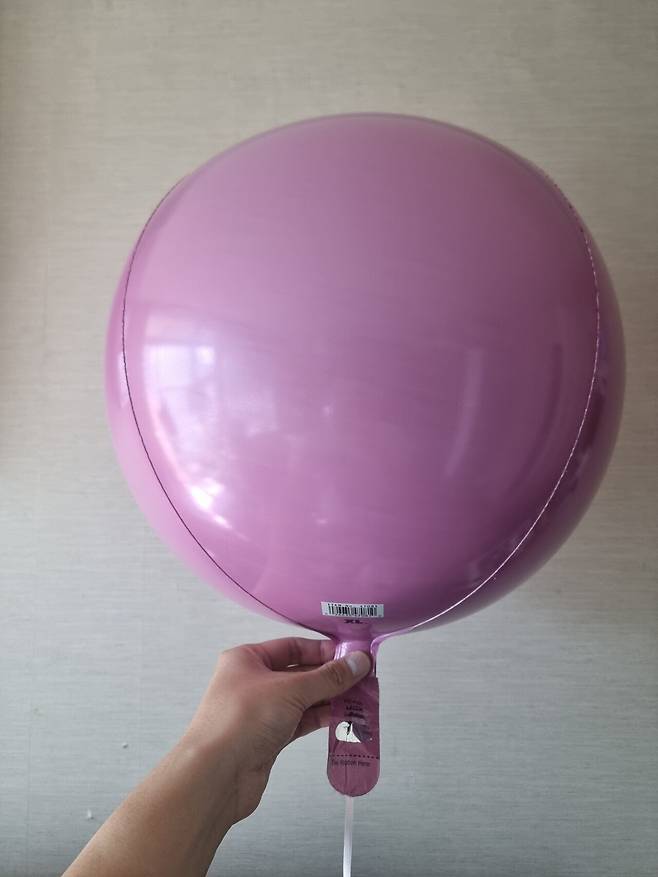 20241106_122000.jpg 아나그램 바이브런트 핑크 오브 은박풍선