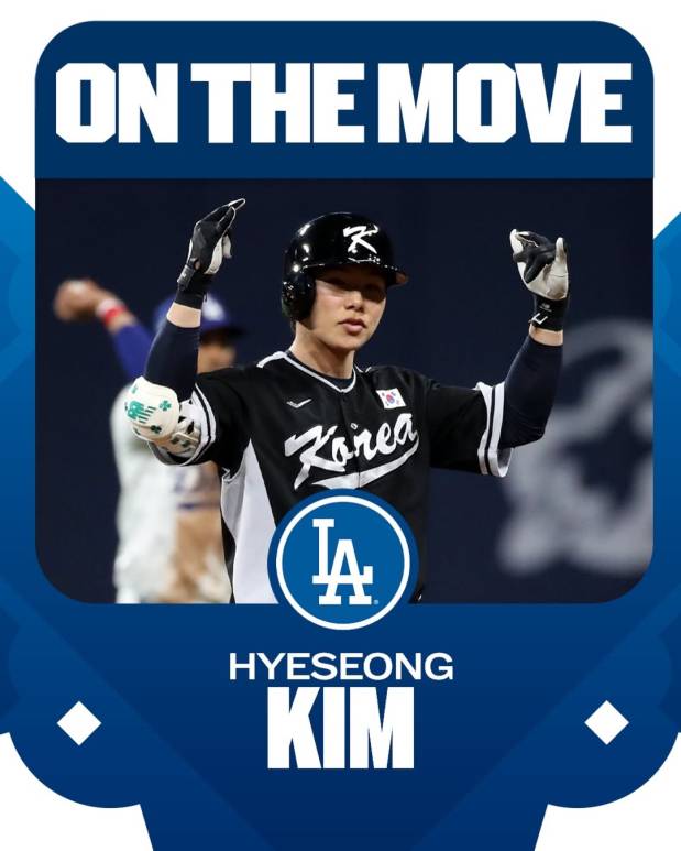 지난 4일(한국시간) 김혜성의 LAD행을 전한 MLB 공식 SNS. MLB SNS 캡처