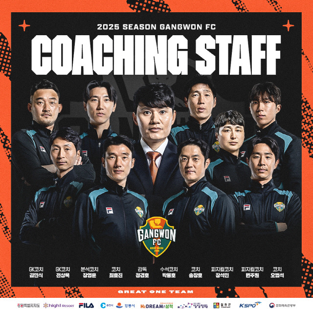▲ 강원FC는 정경호 감독을 비롯해 박용호 수석코치, 최효진 코치, 송창호 코치, 전상욱 GK코치, 장영훈 전술코치, 장석민 피지컬코치, 오범석 코치, 김민식 GK코치, 변주원 피지컬코치 등 10인의 코치진 선임을 완료했다.