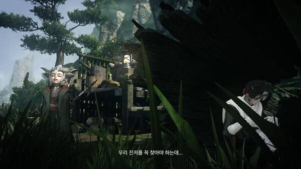 - 종족이 달라 오해도 있었지만 따뜻한 애정이 오갔던 사제지간