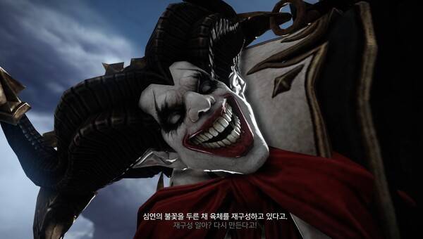 - 카제로스 종막이 생각보다 매우 빨랐던 이유