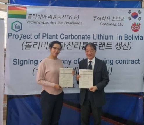 (오른쪽)최원식 손오공머티리얼즈 대표.