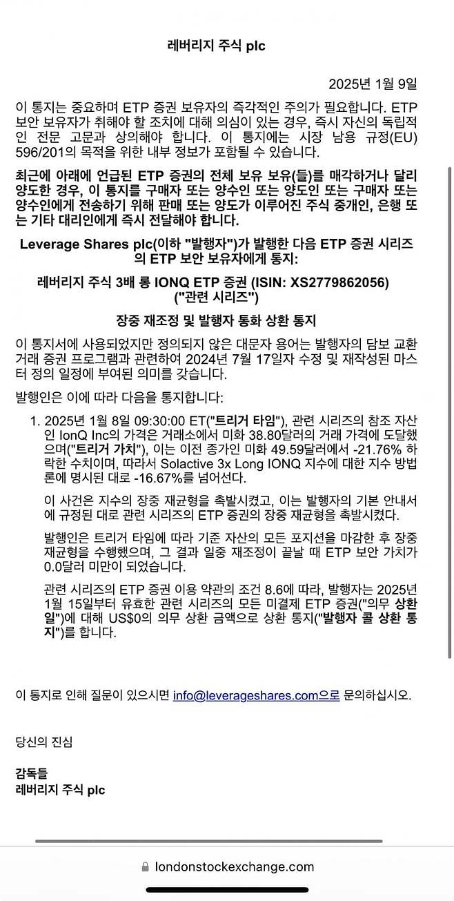 75ea8670b5816ef6239c8396379c7065fe4b1660bee22429d01d5828182737e9ba2fa8843c7200a7fa3b9f9899529881fbe1aaf5