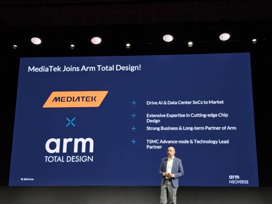 지난해 6월 대만 타이베이에서 열린 컴퓨터 하드웨어 박람회 '컴퓨텍스 2024'. 이희권 기자