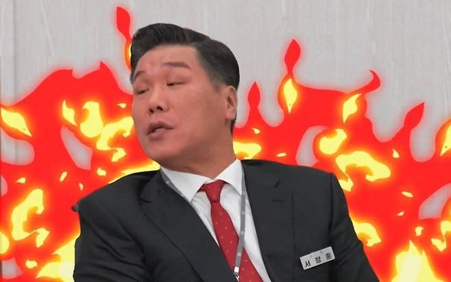 공감능력 ‘0’인 남편의 충격적 행태에 서장훈이 분노를 표출했다. [사진출처 = 영상캡처]