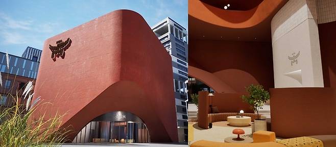 MCM ‘VIRTUAL HAUS’