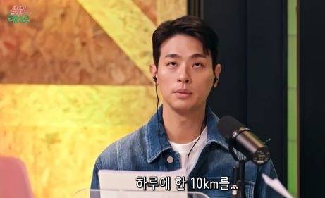[유튜브 채널 ‘유인라디오’]