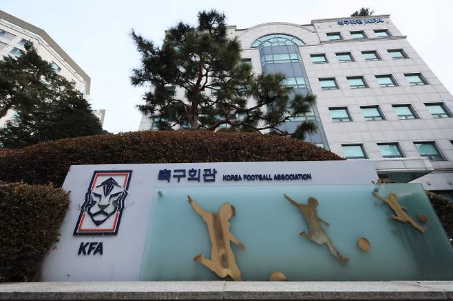 8일 치러질 예정이던 대한축구협회 제55대 회장 선거가 법원의 가처분 결정에 잠정 연기되면서 축구협회가 혼란에 빠진 모습이다. 사진=연합뉴스