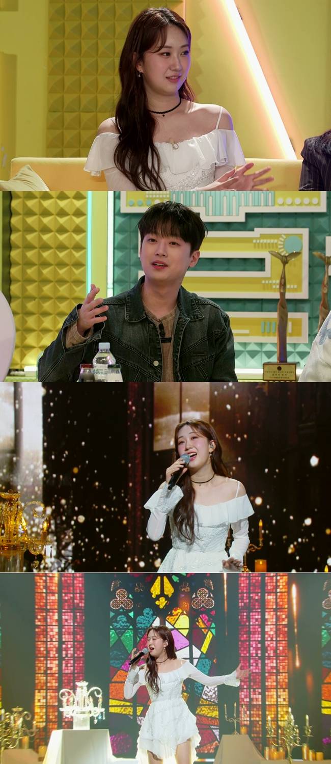 ‘불후의명곡’ 이찬원, 전유진에 “보물이에요” (사진: KBS)