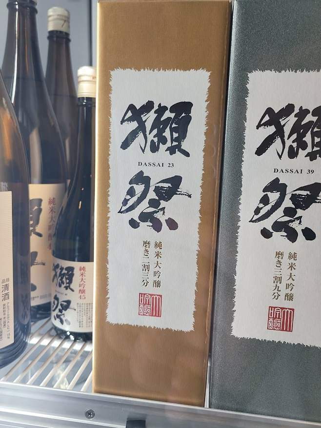 3fb8c32fffd711ab6fb8d38a4585766d66b967ff287e2f939f6cba958361688ef483a1fd481b0c1e478c14171f5d