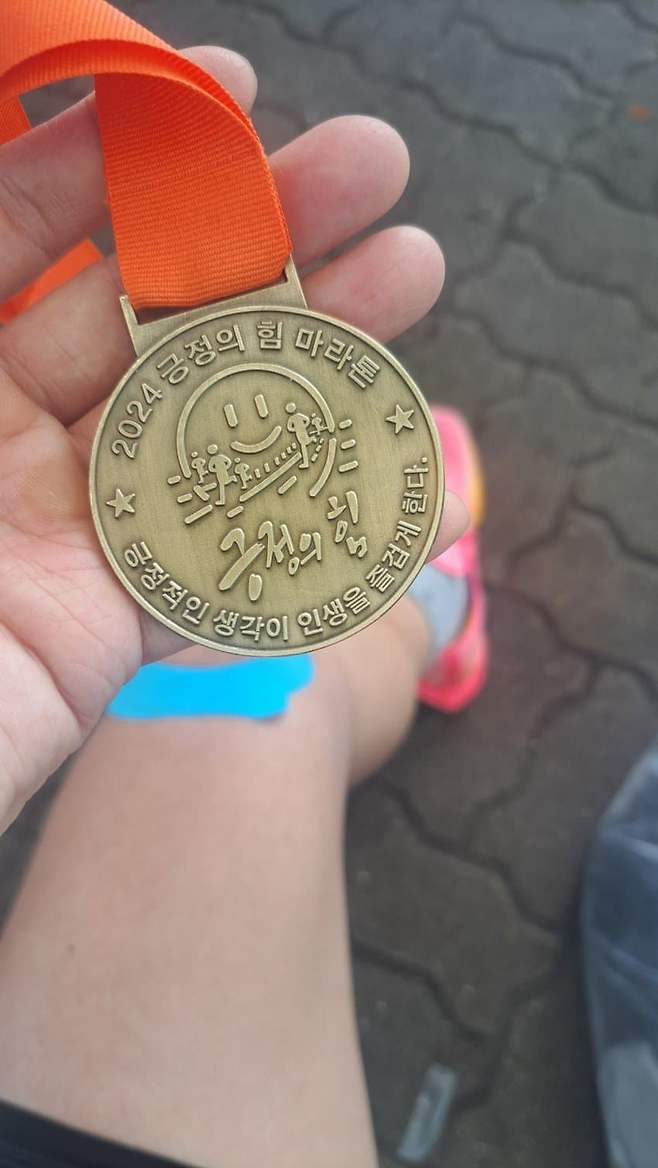 7fed8272b58468ffe16309e44683736842289438c63b50894fdaa1c490f3b1a72120