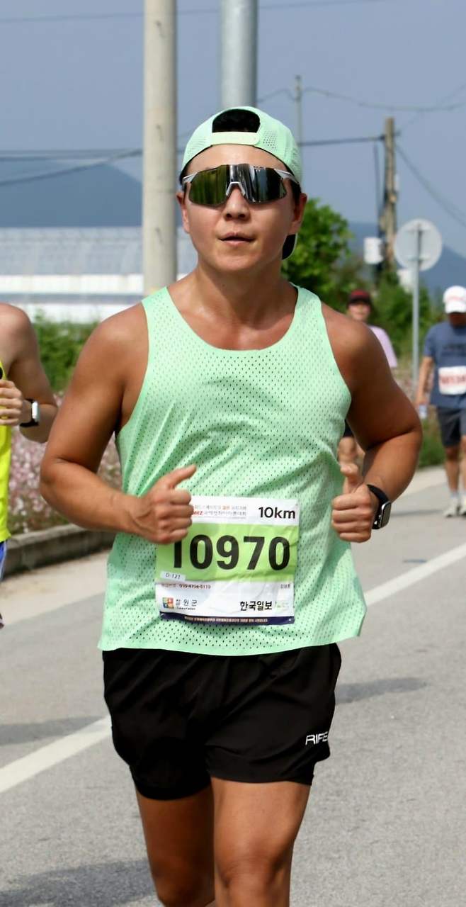 1ebec223e0dc2bae61ab5969c983746f9a6bdd7fe473c8eaa5da930aa6935563efeb4ac9b7fefe55630df77f93525d4865b245ad549e2d