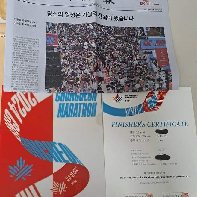 0490f7a9390d6af63ceb87e74684abe167d2f0153c1b3c72b41a7a9dda05148bb086d0b8ef55b0ec77a5dc9cbd