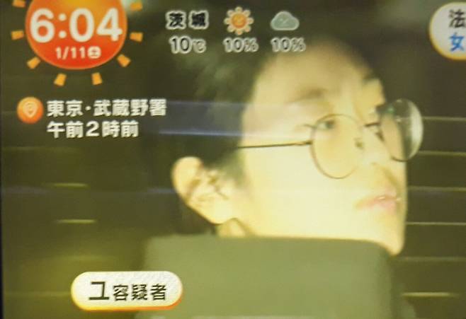 20250111_173859.jpg NHK속보) 망치 피해자들 "유주현과 일면식도 없었다"