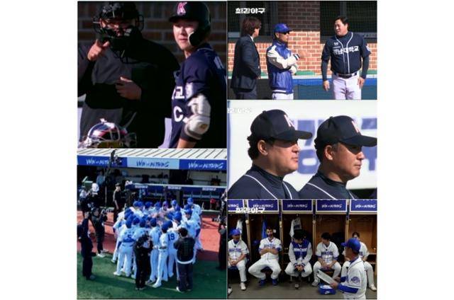 최강 몬스터즈가 시즌 7할 승률 달성을 앞두고 의외의 복병을 만난다. JTBC 제공