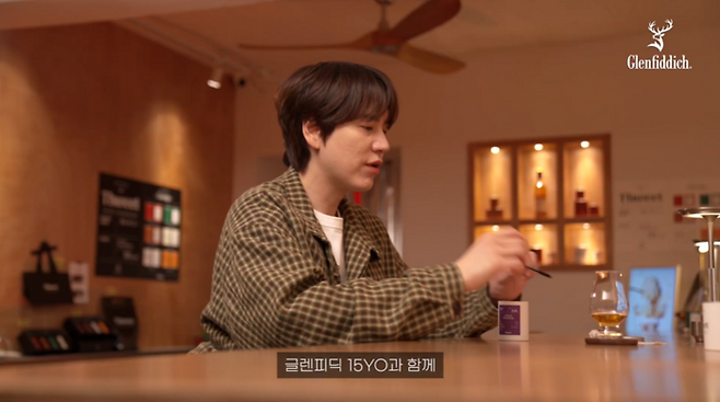 애플피딕은 글렌피딕이 가수 규현과 함께 바 문화를 소개하는 유튜브 ‘오늘의 바’ 프로젝트 일환으로 내놓은 제품이다. (글렌피딕 제공)