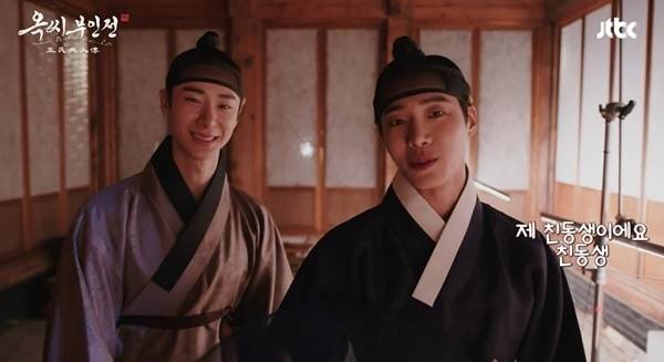 사진=JTBC ‘옥씨부인전’ 비하인드 영상 캡쳐