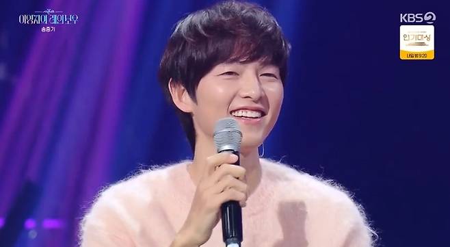 KBS 2TV ‘더 시즌즈-이영지의 레인보우’ 방송 캡처