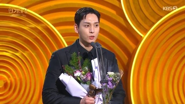 KBS 2TV ‘2024 KBS 연기대상’ 캡처