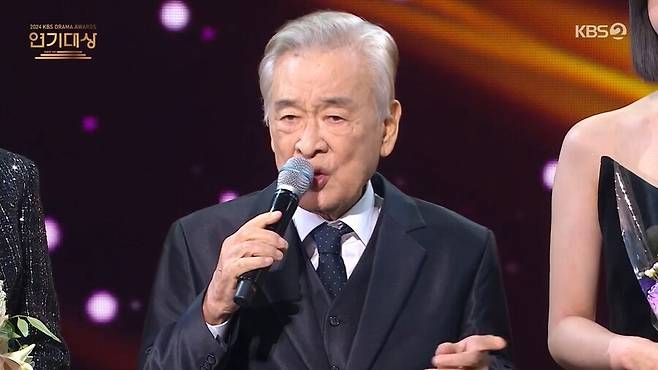 ▲ 출처|2024 KBS 연기대상
