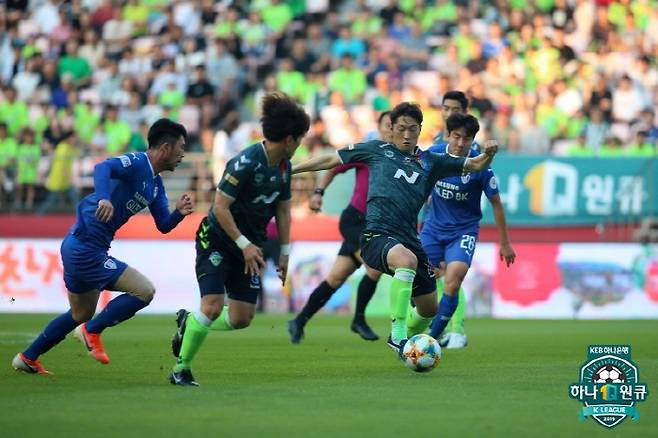 사진제공=한국프로축구연맹