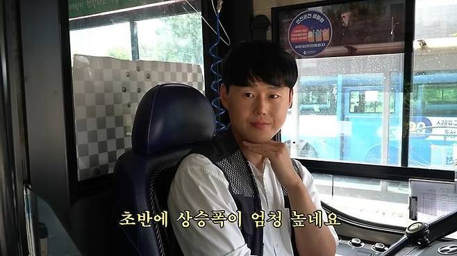 유튜브 채널 '탐구생활 - 돈이 되는 삶의 이야기'