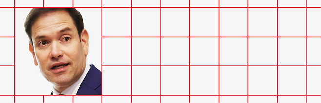 마르코 루비오 국무부 장관