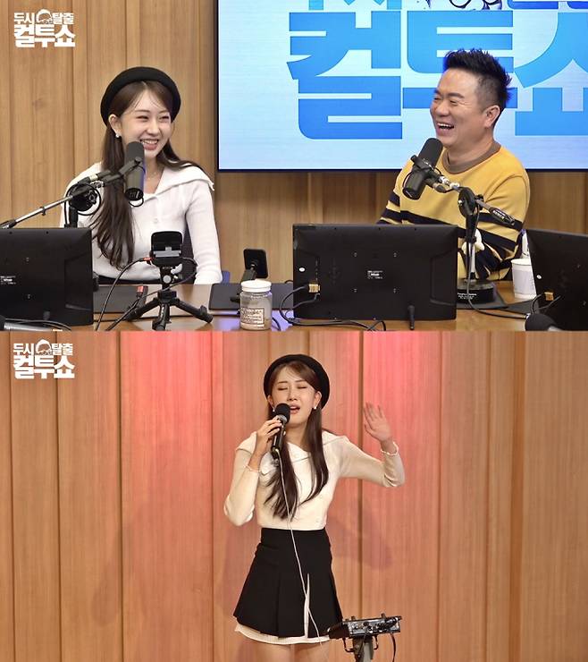 라디오 ‘두시탈출 컬투쇼‘ (제공: SBS 파워FM(107.7MHz))