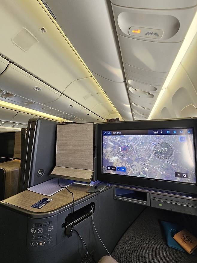 20241025_122150.jpg (스압) ANA(전일본공수) 비지니스석 "더 룸" 리뷰 ㄷㄷㄷ.jpg