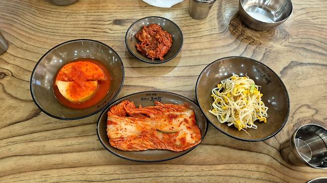 20250110_122405.jpg 멋쟁이 추어탕