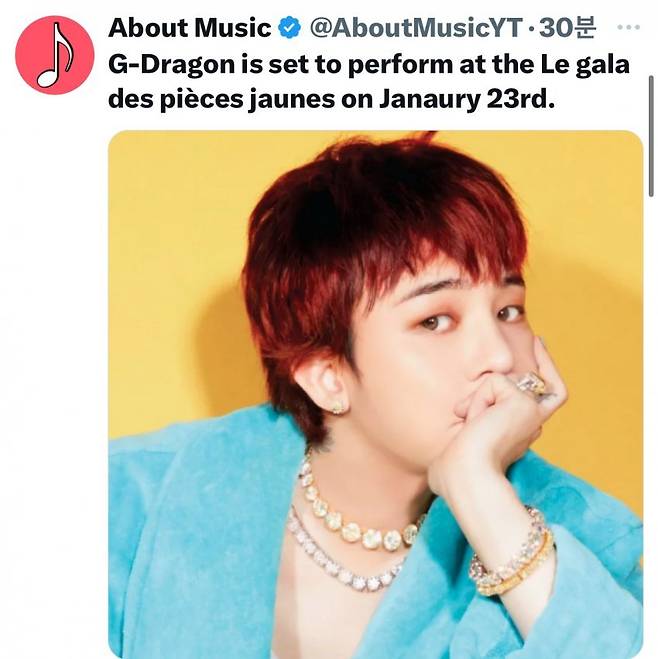 오피셜) 지디 1월 23일 프랑스 자선 갈라쇼 공연 예정