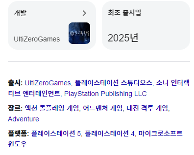 image.png 중국에서 개발중인 씹덕X 게임들