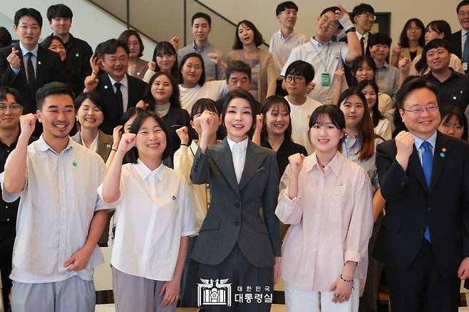 2023년 김건희 여사가 참석한 ‘괜찮아, 걱정마 마음건강을 위한 대화’. 대통령실 제공