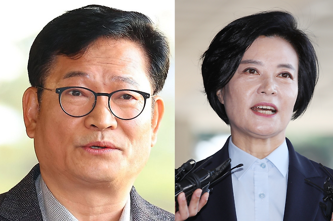 송영길(왼쪽) 소나무당 대표와 이정근 전 더불어민주당 사무부총장. [연합, 뉴시스]