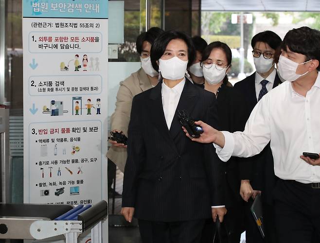 지난 2022년 9월 이정근 전 더불어민주당 사무부총장이 서울중앙지방법원에 알선수재 등 혐의로 구속 전 피의자 심문을 받기 위해 출석하고 있다. [뉴시스]